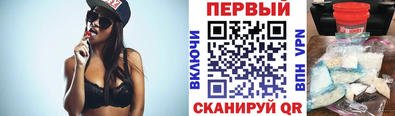 Купить  Волосово  Amphetamine 98% 