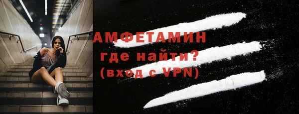PSILOCYBIN Бронницы