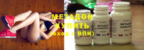 мдпв Бородино