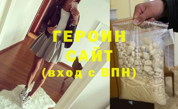 мдпв Бородино