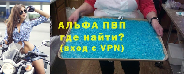 PSILOCYBIN Бронницы