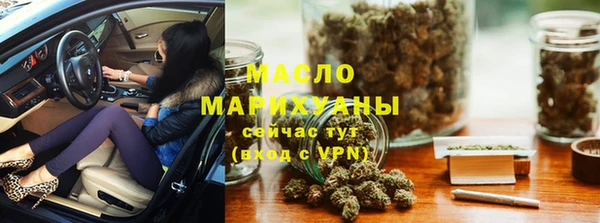 PSILOCYBIN Бронницы